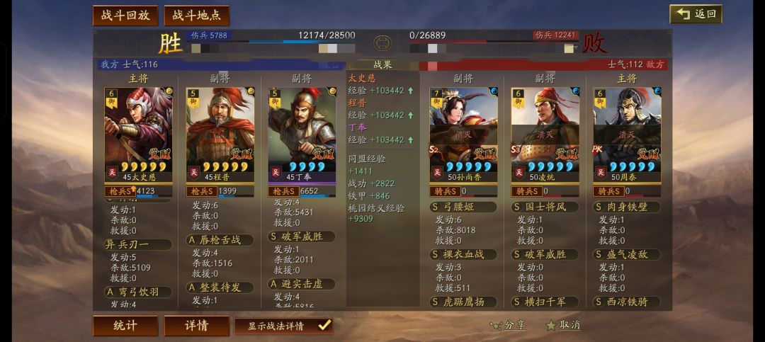 绝了,白版高光时刻 3