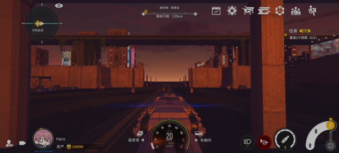 路上遇敌就算了,发车就遇敌多少有点问题吧? 3