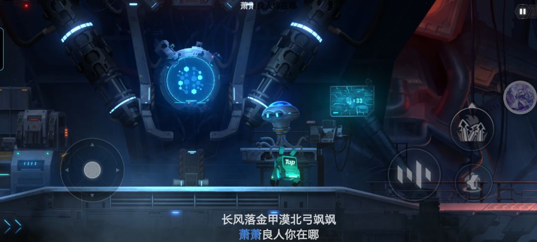 一个小小的bug 2