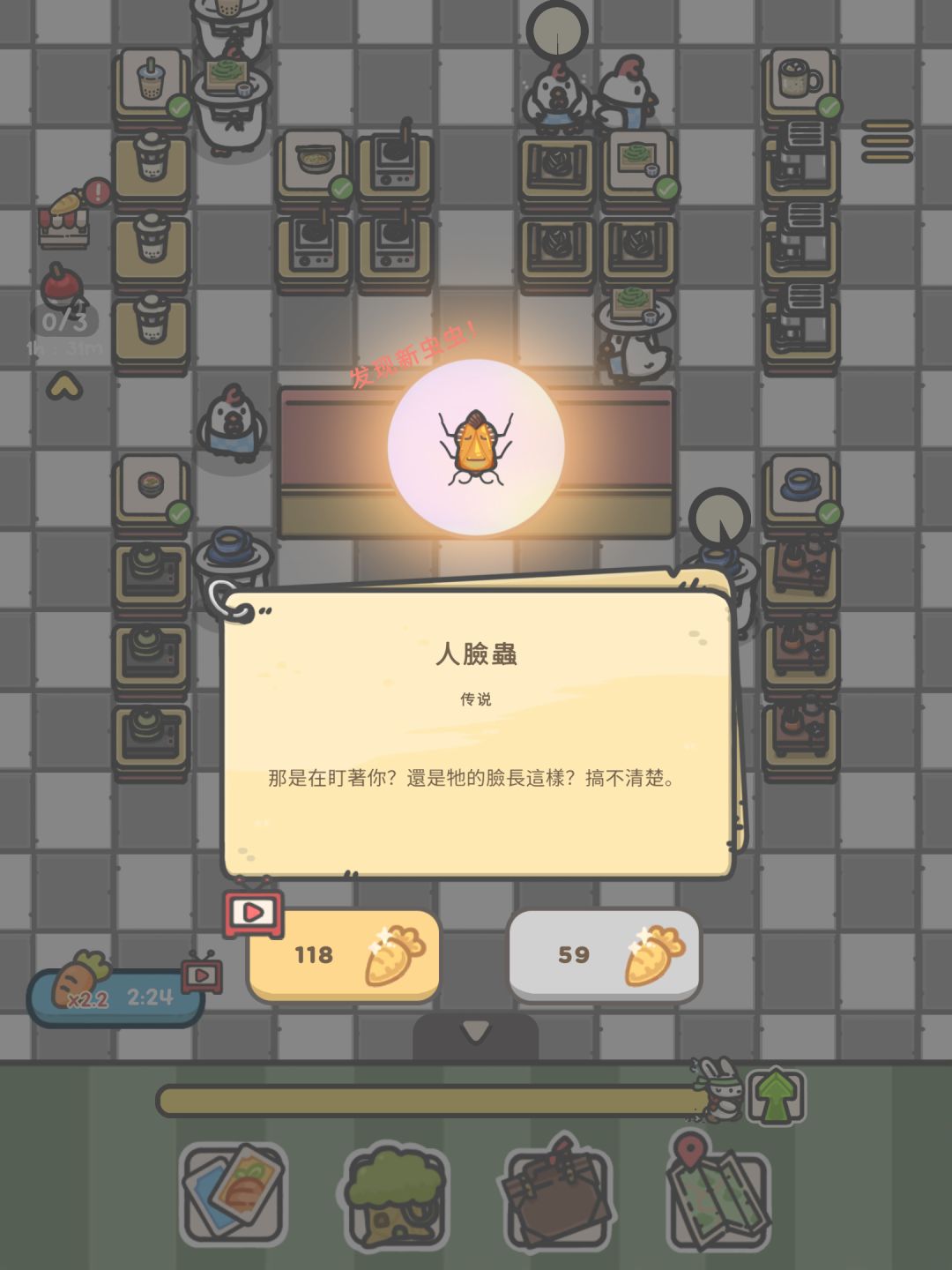 动态图片 7