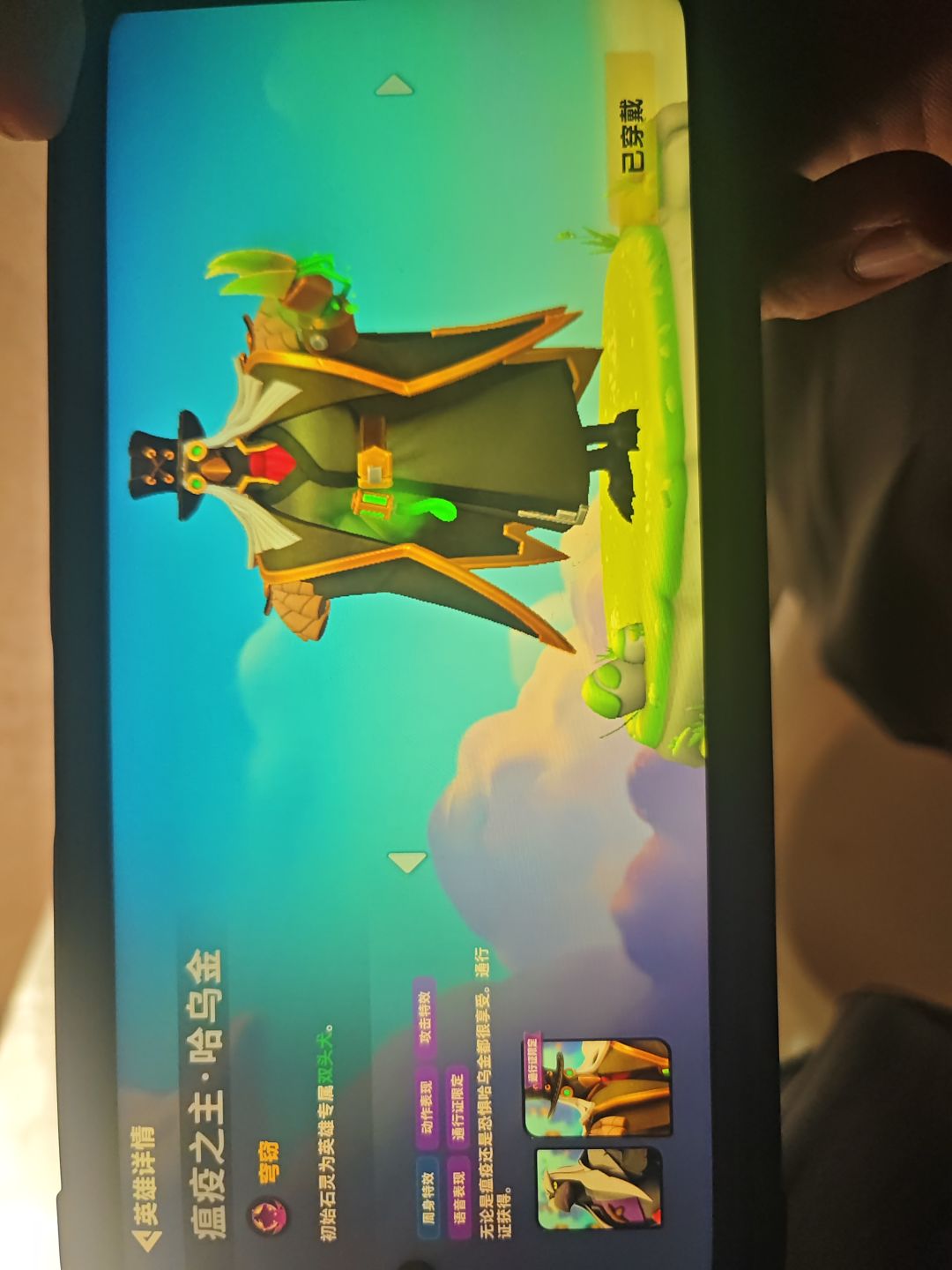 动态图片 3