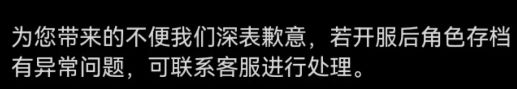 你不会不知道10点客服下班吧?又混过去一天截图