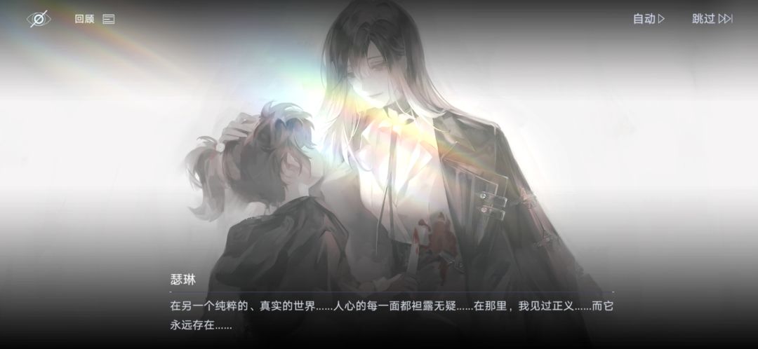 瑟琳、罗睺、可可利亚、克里斯汀娜都大赢特赢,赢麻了 1