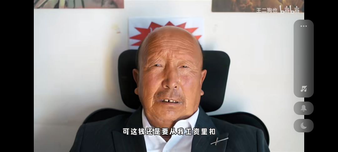 木棉流浪世界 1