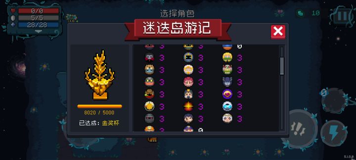 求大佬解惑截图