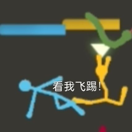 动态图片 5