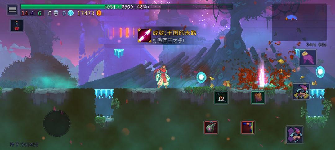 鲜明对比 3