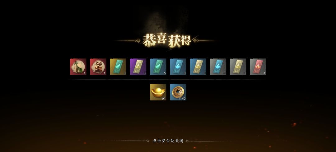 今天不骂老汤姆了 1
