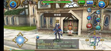 托拉姆始贴，新人自叙拔刀历程