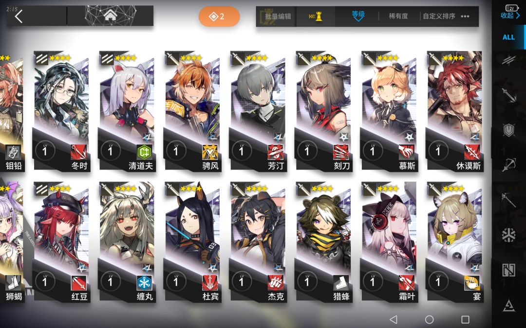 动态图片 6