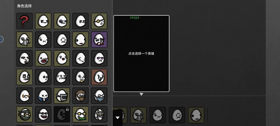 为什么我下载下来的进度和我云玩的进度不匹 2