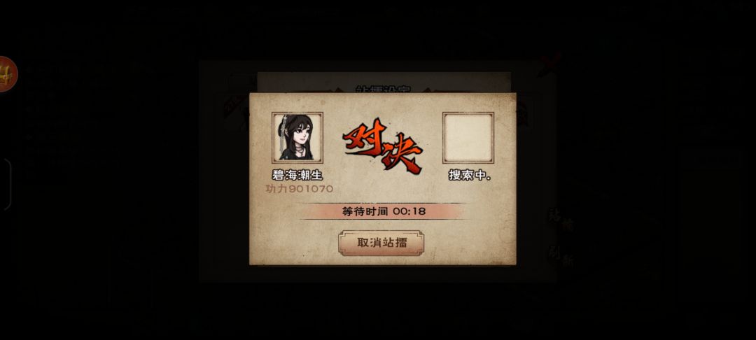90万纪念一下 1