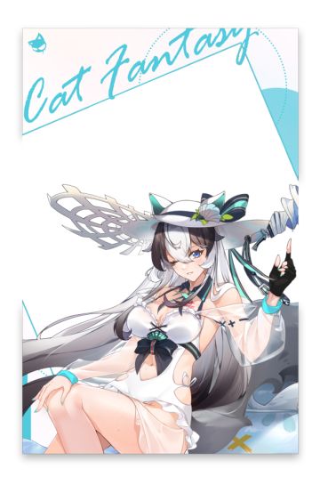 🌊来自特莉丝的邀请🌊