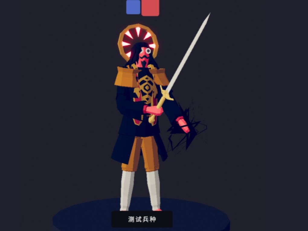 真武祖师 1