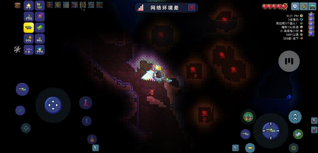 祭坛不拆,还会继续猩红吗? 1