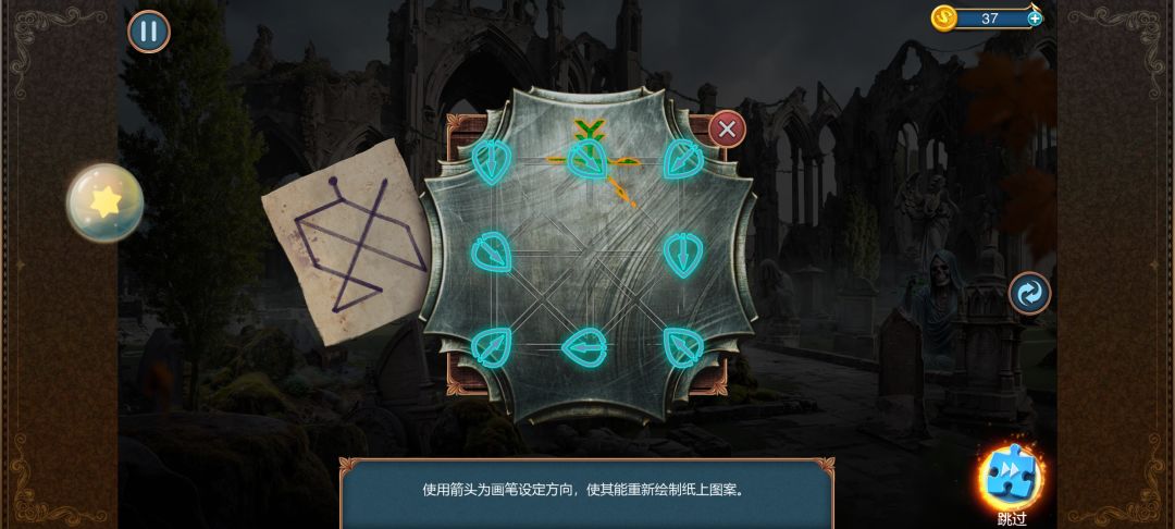 动态图片 1