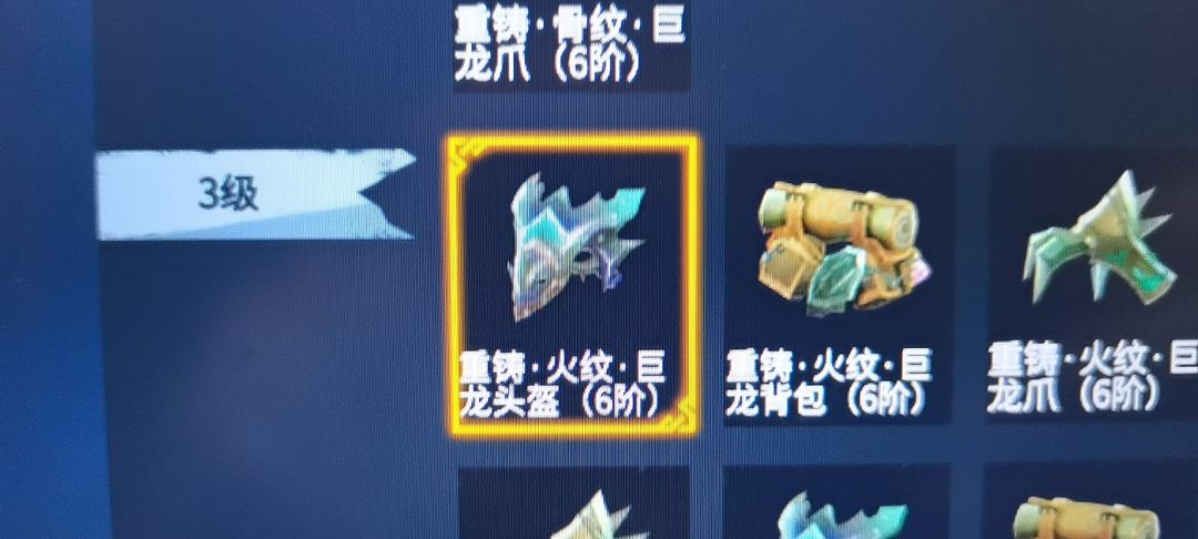 动态图片 2