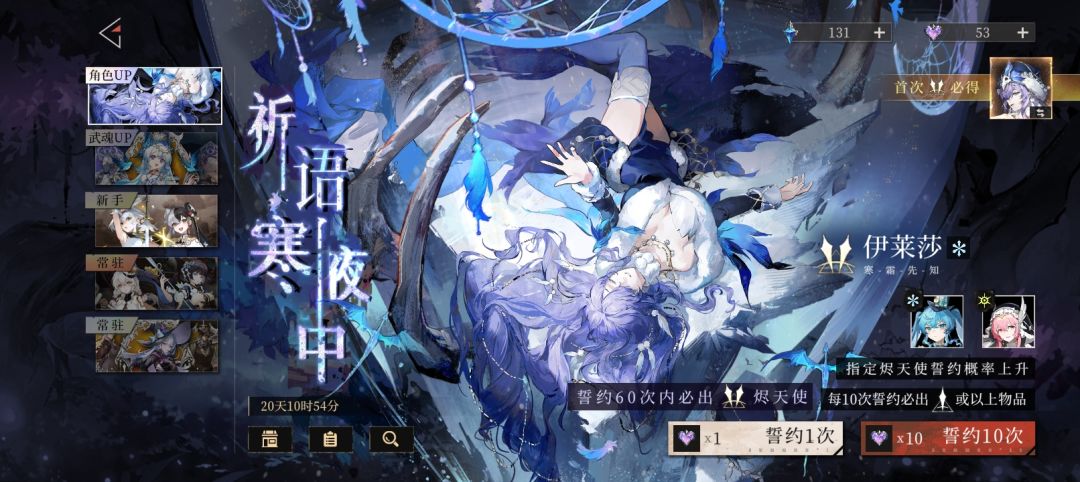 没了的东西还会回来吗? 2