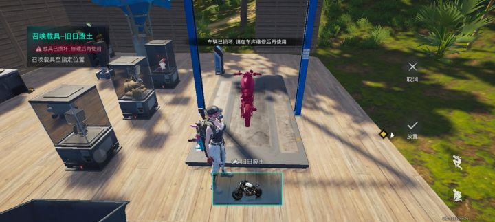 牛批这车在车库都不让修截图