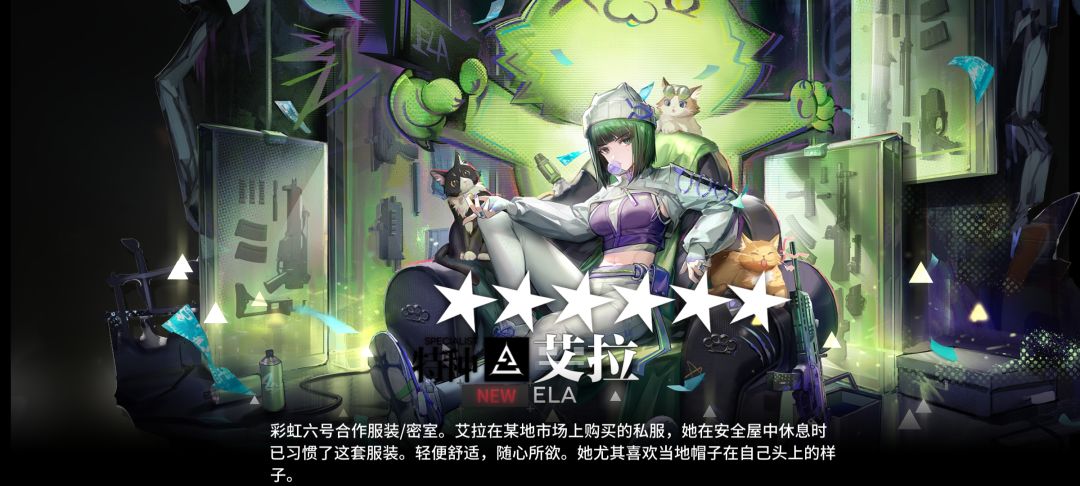 谢谢你奥 yj 3