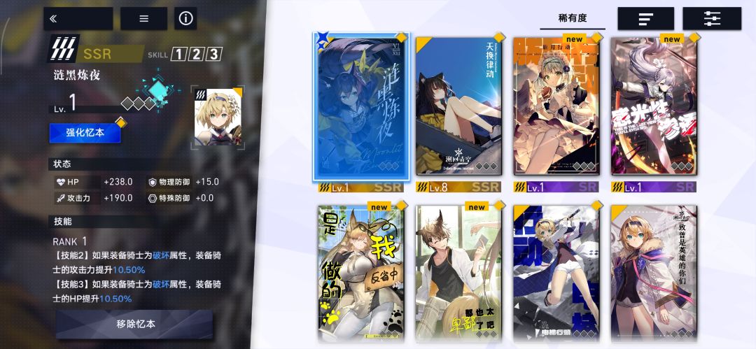 囤钻等周年 4