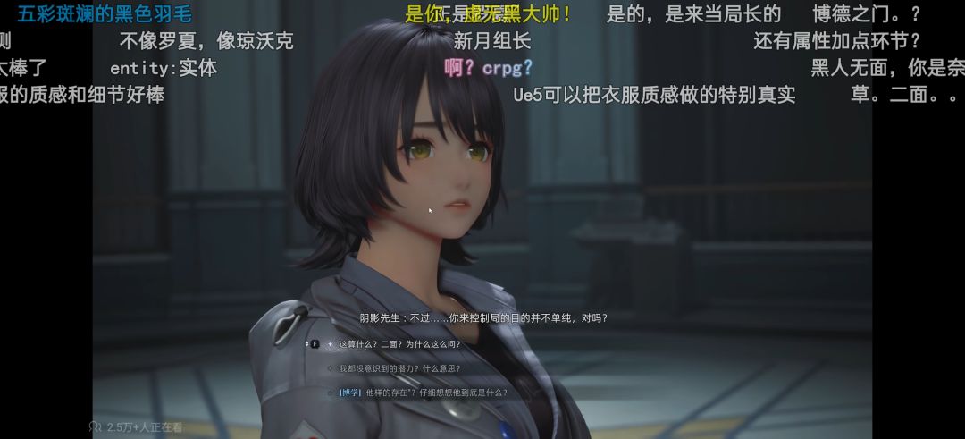 浅谈一下 3