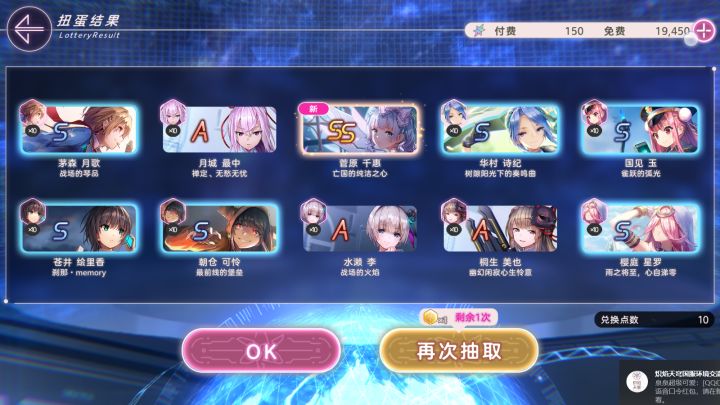 之前一发出旗袍 现在十连出暗萝莉 哈截图