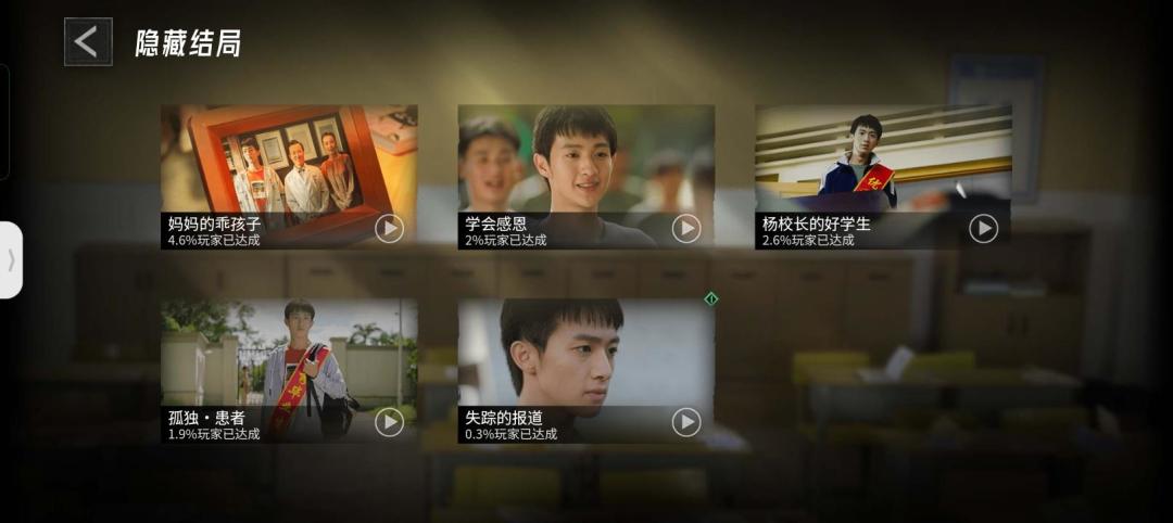 动态图片 5