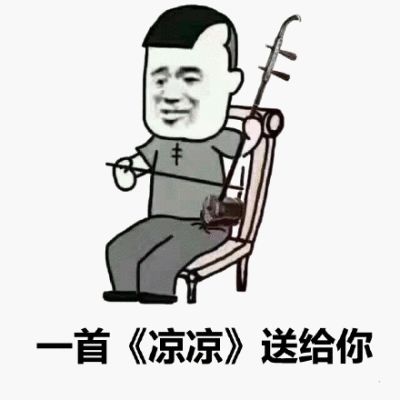 女宿只是开始,告孤胆玩家书截图
