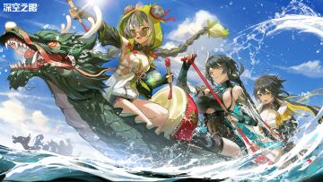 【内含节日密令】粽叶飘香，龙舟竞渡！