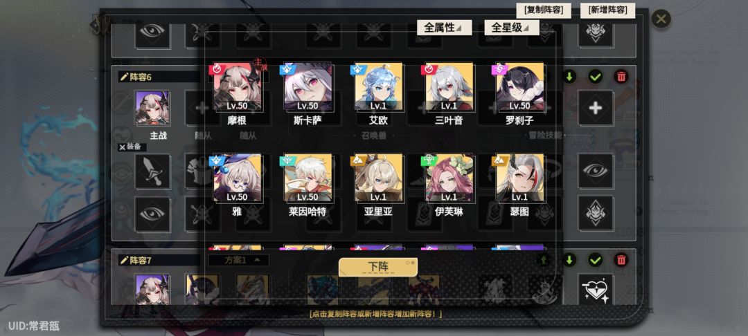 拉比值得抽吗? 2