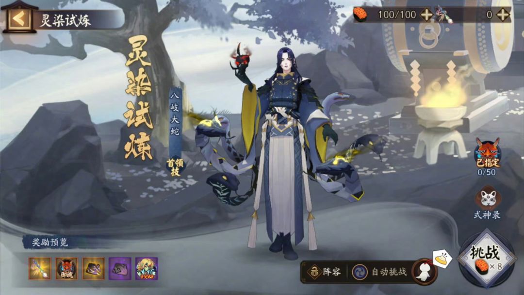 ☆轻衫染活动即将开启☆ 2