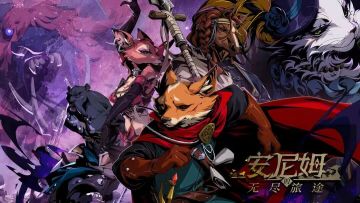 🌈地狱难度卡牌肉鸽！🎁游戏已开启公测！