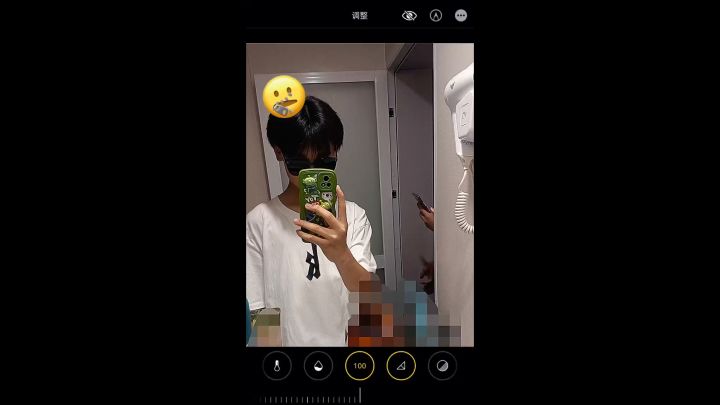 别问我什么星座了 为你量身定做截图