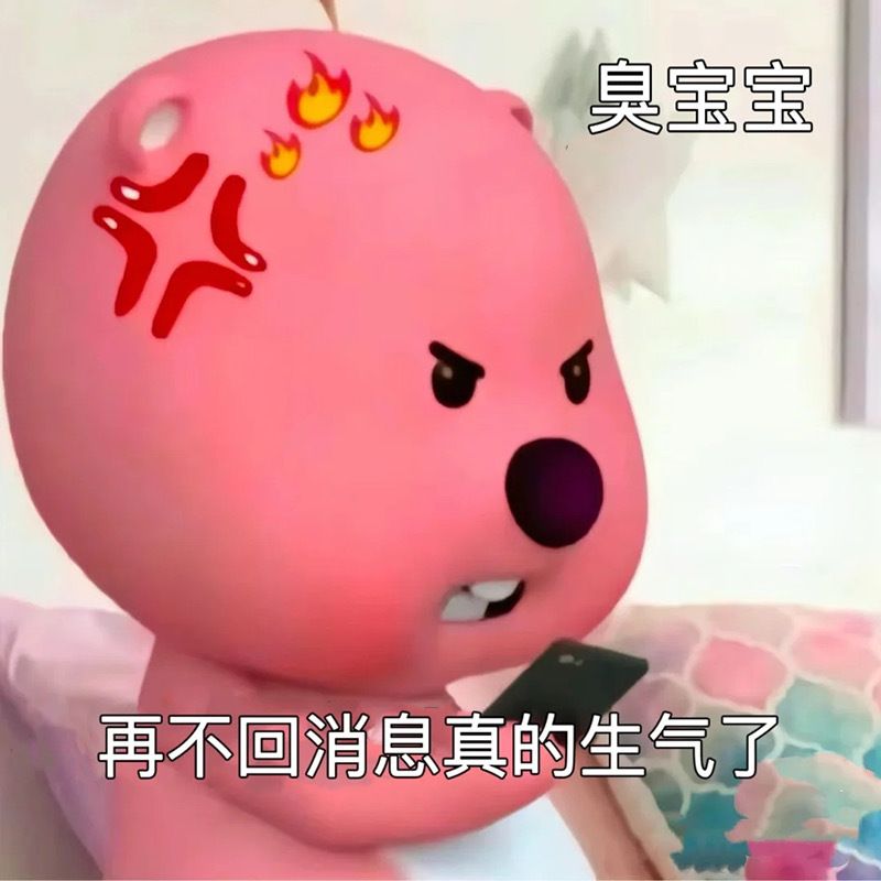 喜欢萌萌哒的露比😘 2
