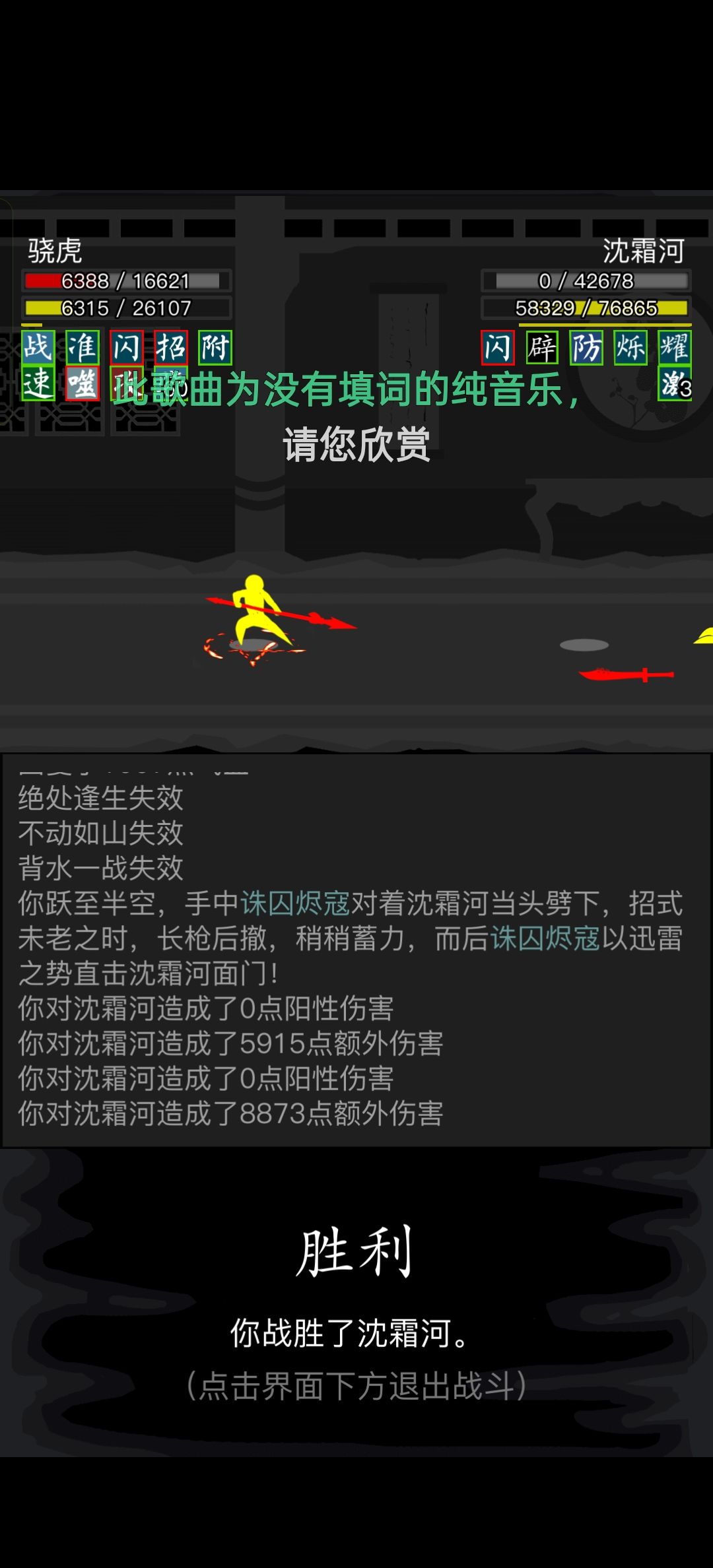 这海鲸帮这么猛吗? 1