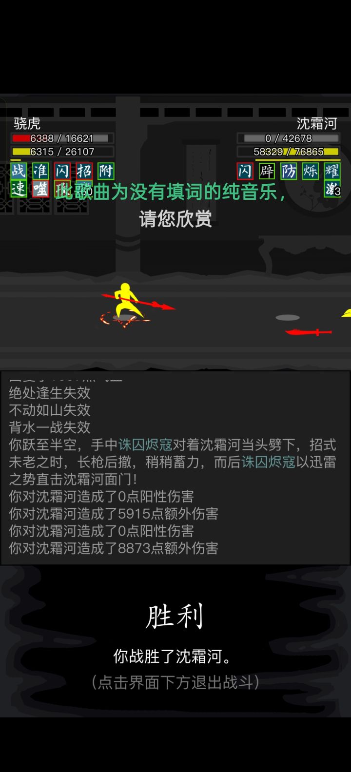 这海鲸帮这么猛吗?截图