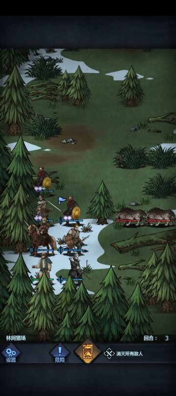 [新手向]盾勇小公主最佳转职路线