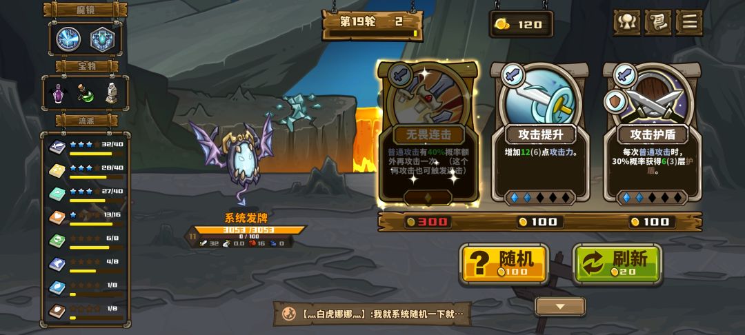 笑死了 2