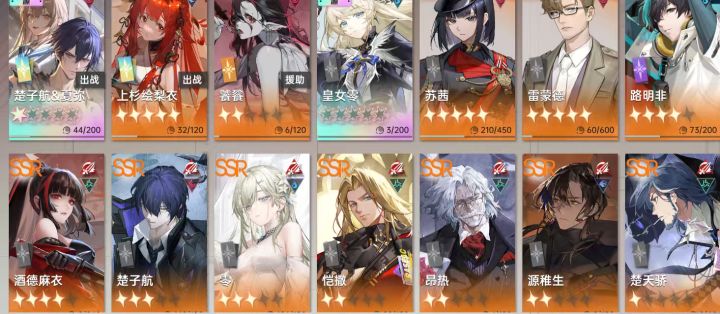 如图,现在双C转单c阵容该怎么改,玩绘的截图