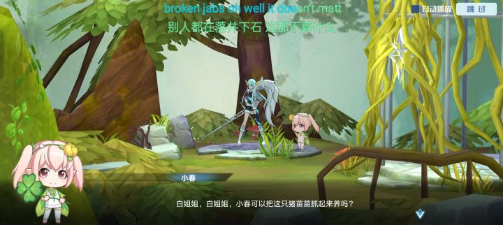 卡在这里这里不会动截图