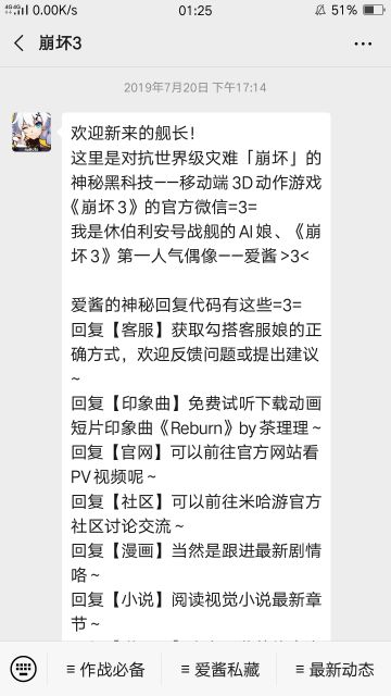 讨论下后悔药(ﾟoﾟ;