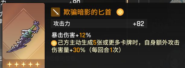 今天白嫖满命 大起大落 心态已崩 2