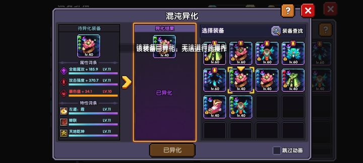这俩天出的😬截图