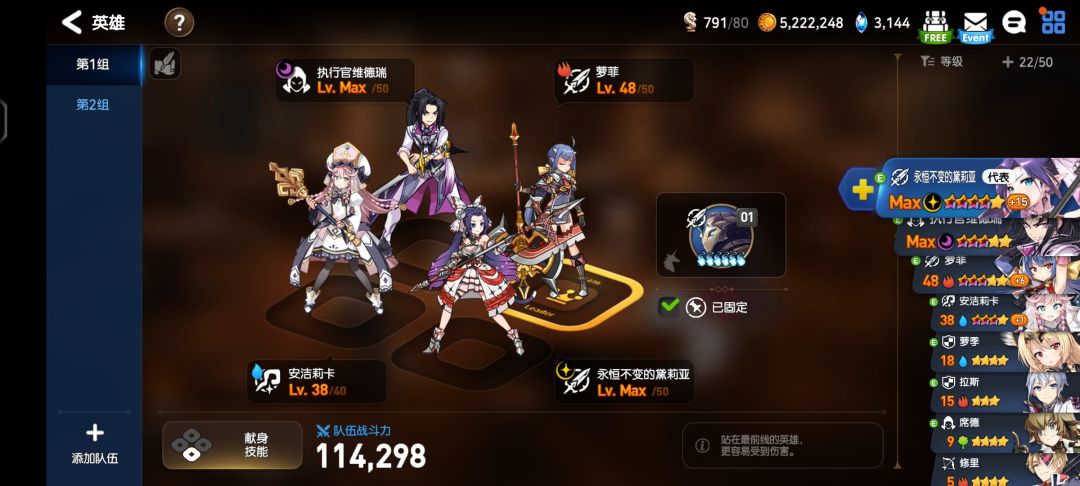 大佬麻烦看看 2