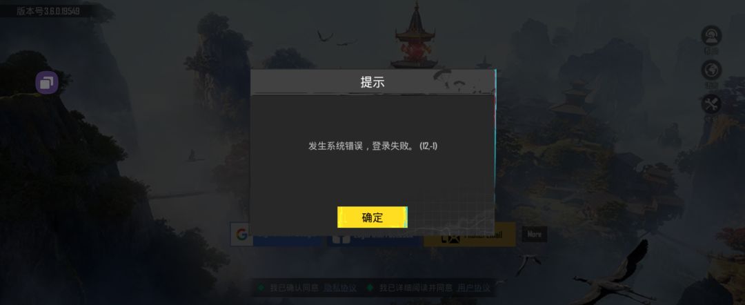 求 1