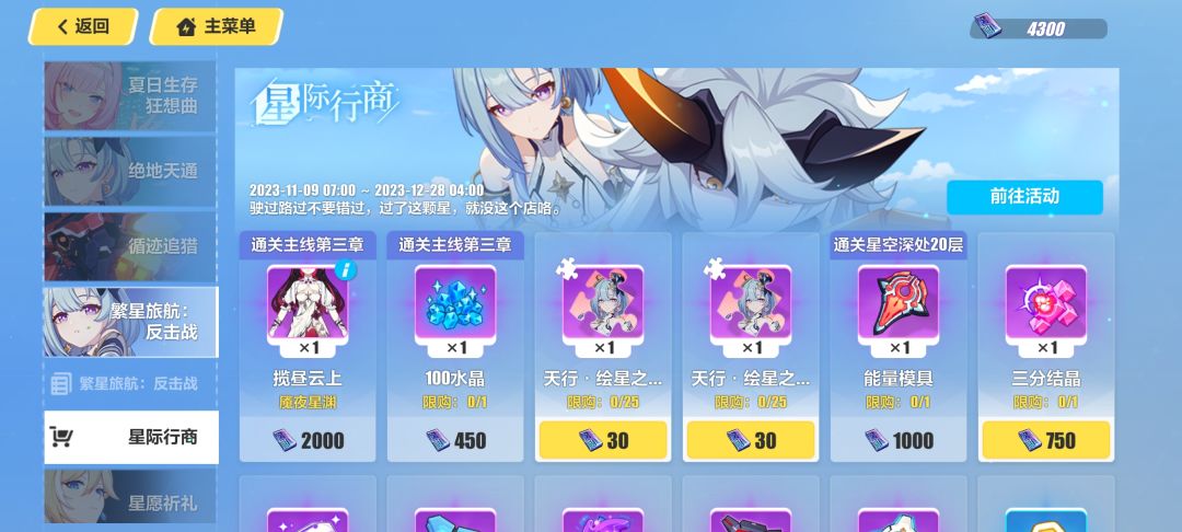 求助 1