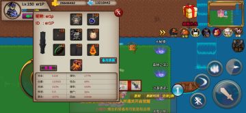 我是一个0氪玩家，有些问题想问问