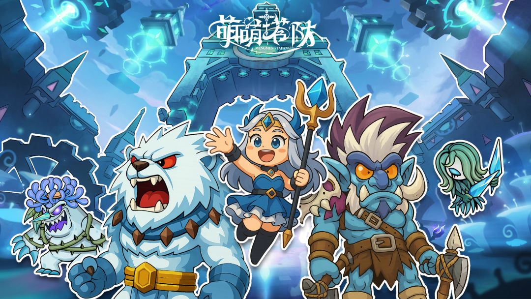 【入坑必看】萌新常见问题汇总＆答疑，快速上手指南✦截图
