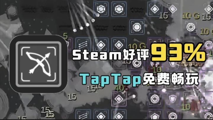 评分9.8无广告无内购!包体仅有86MB!下载体验快乐一整天!截图